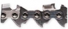 Loop-Saw Chain. 20 Series MicroChisel&reg; .325 Pitch, .050 Gauge, 66 Drive Links. Fits Cub Cadet Chainsaws.