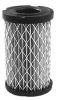 Tecumseh Paper Air Filter fits 3.5 & 4 HP vertical engines ECV, LEV115, ECV120, H30, 35, TVS series 35066